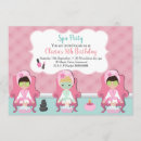 Search for kids spa party invitations Pamper