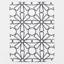 Search for islamic baby gifts Arabic