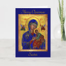 Search for catholic priest christmas cards Church