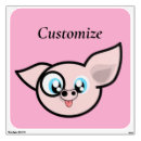 Search for funny wall decals Farm