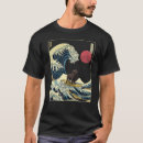 Search for adult funny tshirts Humour