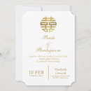 Search for modern chinese wedding invitations Gold