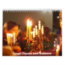 Search for israel gifts Holy