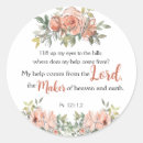 Search for bible verse stickers Encouragement