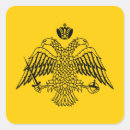 Search for orthodox stickers Church