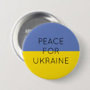Search for ukraine buttons Blue