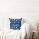 Search for hanukkah pillows Menorah