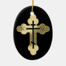 Search for vintage religious ornaments Religion