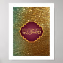 Search for islamic wedding posters Muslim