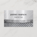 Search for brushed metal business cards silver