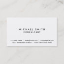 Search for modern professional elegant simple business cards corporate