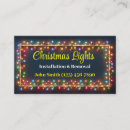 Search for xmas lights business cards Installation