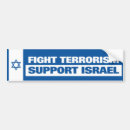 Search for israel bumper stickers middle east
