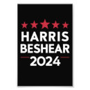 Search for political campaign posters 2025