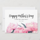 Search for watercolor holiday cards Best mom ever