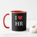 Search for i love hr Motivational