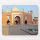 Search for muslim mousepads Tourism