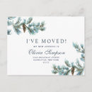Search for new year moving announcement cards Minimalist
