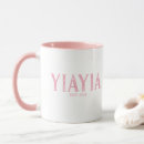 Search for yiayia mugs Modern