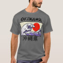 Search for okinawa tshirts Birthday