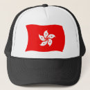 Search for hong kong hats Chinese