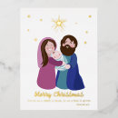 Search for bible verse christmas postcards Nativity