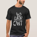 Search for ho ho ho tshirts Ho lee chit