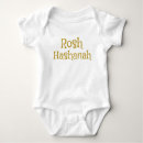 Search for rosh hashanah gifts Cute