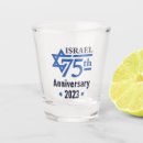 Search for israel gifts Star of david