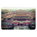 Search for beijing magnets China