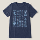 Search for egyptian hieroglyphics tshirts Vintage