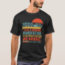 Search for d day tshirts Fathers