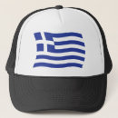 Search for greece hats Flag of greece