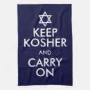 Search for funny jewish gifts Humor