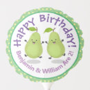 Search for twin balloons Cute