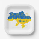 Search for ukrainian plates Ukraine