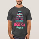 Search for osaka tshirts Funny