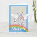 Search for angel gifts Rainbow