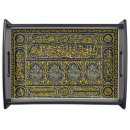 Search for hajj gifts Mecca