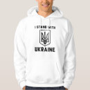 Search for russian hoodies Putin