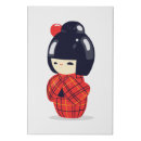 Search for japanese kawaii posters canvas prints girl