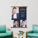 Search for graduation tapestries Graduate
