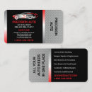 Search for car restoration business cards Truck