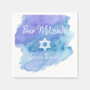 Search for bar mitzvah napkins Star of david