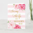 Search for wife mothers day cards From husband