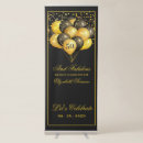 Search for fabulous 50 birthday party banners Script