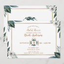 Search for anemone bridal shower invitations Vintage