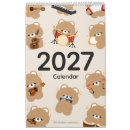 Search for music calendars Cute
