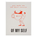 Search for italian kitchen art Coffee