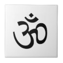 Search for om symbol tiles Hinduism